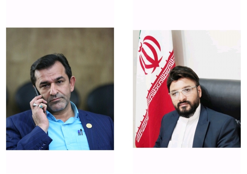 پیام تسلیت pdae